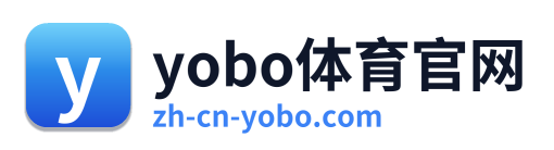 yobo体育官网